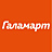 Галамарт