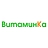 Витаминка