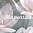 Магнолия-1, ООО