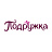 Подружка