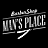 Man`s place, мужская парикмахерская