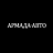 АРМАДА-АВТО HAVAL, автосалон, официальный дилер Haval