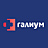 Галиум