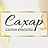 Салон красоты "Сахар"