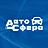 АвтоСфера