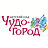 Чудо-Город