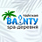 Baunty, тайская SPA-деревня
