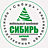 Сибирь