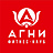Агни