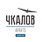 Чкалов & HOTEL-22, апарт-отель