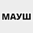 Шаурма на углях Мауш, кафе быстрого питания