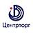 Центрторг