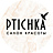 PTICHKA