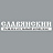 Славянский