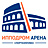 Ипподром-Арена