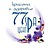 Spa-центр 77