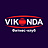 VIKONDA