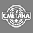 Сметана