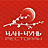 Поднебесная, ООО (Чан-Чунь)