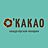 О`Какао