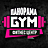 Панорама GYM, фитнес-центр