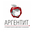 Аргентит, ООО