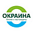 Окраина вкуснее, сеть магазинов