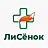 Лисёнок