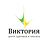 Салон красоты "Виктория"