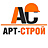 Арт-Строй