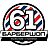 Барбершоп 61, легендарная сеть барбершопов