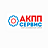 АКПП Сервис