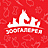 ЗооГалерея, зоомагазин