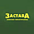 Застава