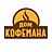 Кофейня "Дом кофемана"