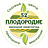 Артюх Галина Александровна, ИП, подразделение, г. Нижний Новгород