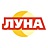 Луна