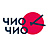 Чио Чио