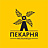 Мельница, сеть пекарен