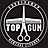 TOPGUN, барбершоп