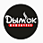 Дымок