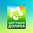 Цветущая долина