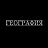 Солнце БАР, ООО