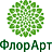 ФлорАрт