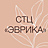 Эврика