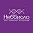 Неббиоло