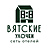 Вятские улочки, отели