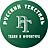 Русский текстиль