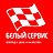 Белый сервис, федеральная сеть сервисных станций