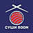 Суши Room
